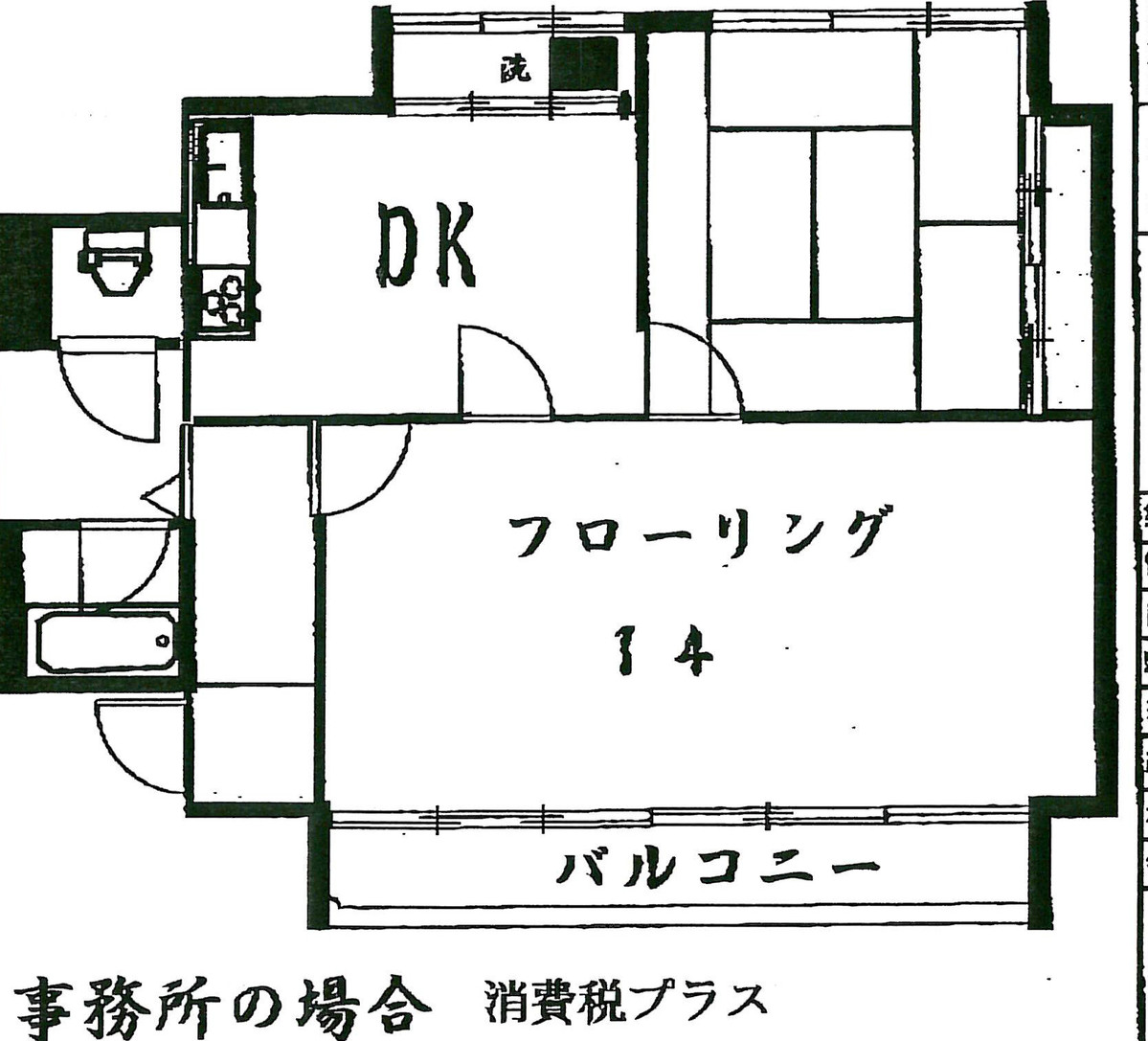fresh/room/J00102123014_1