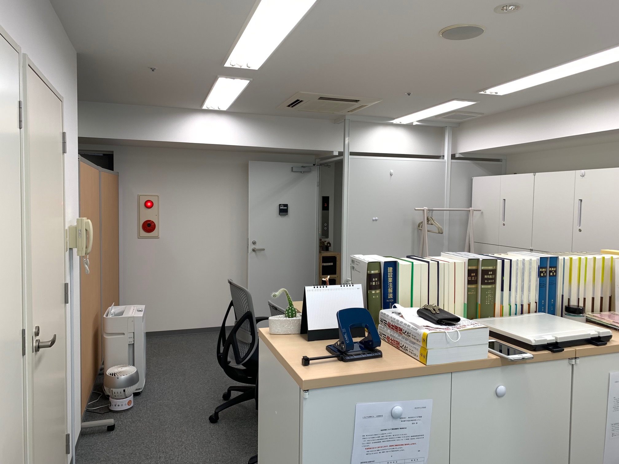 fresh/room/J00102123352_19