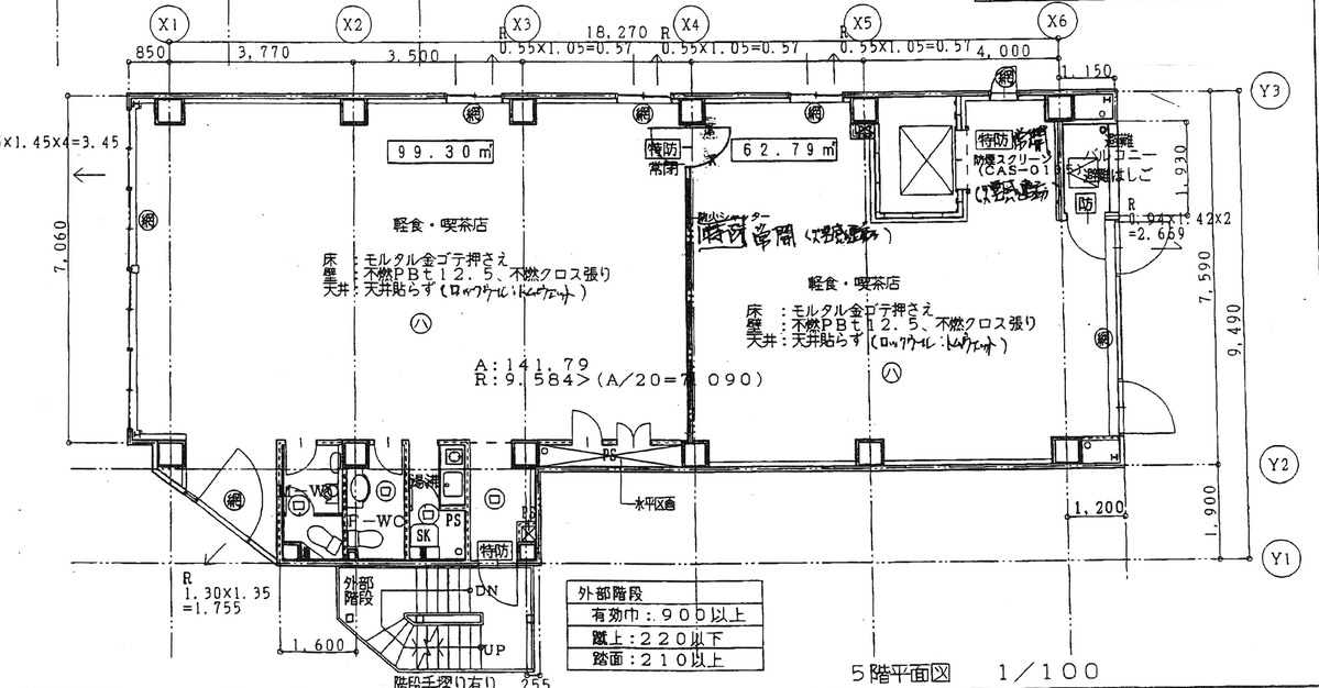 fresh/room/J00102123465_1
