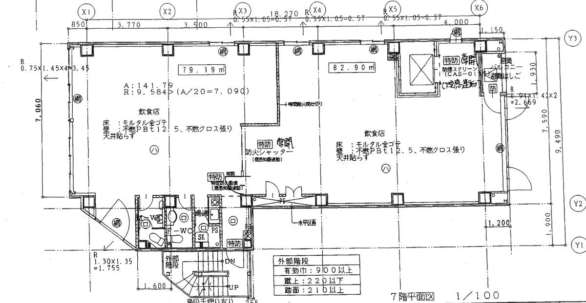 fresh/room/J00102123467_1