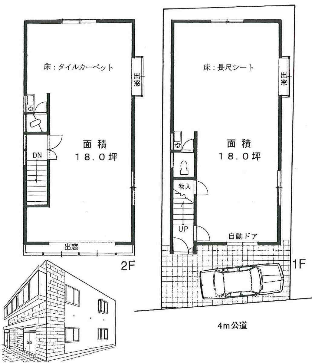 fresh/room/J00102123492_1