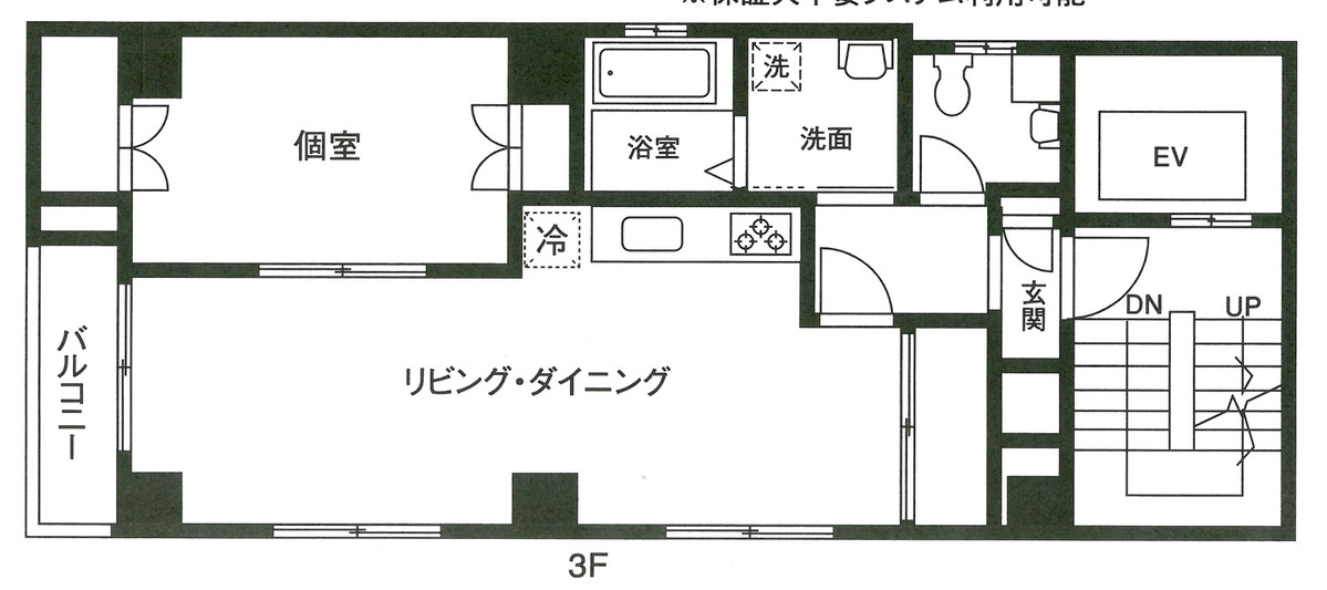 fresh/room/J00102123757_1