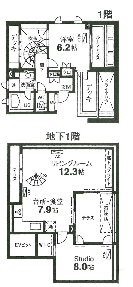 fresh/room/J00102124140_1