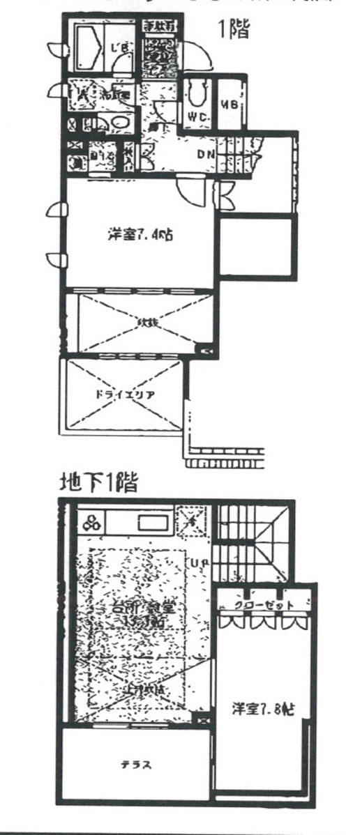 fresh/room/J00102124141_1