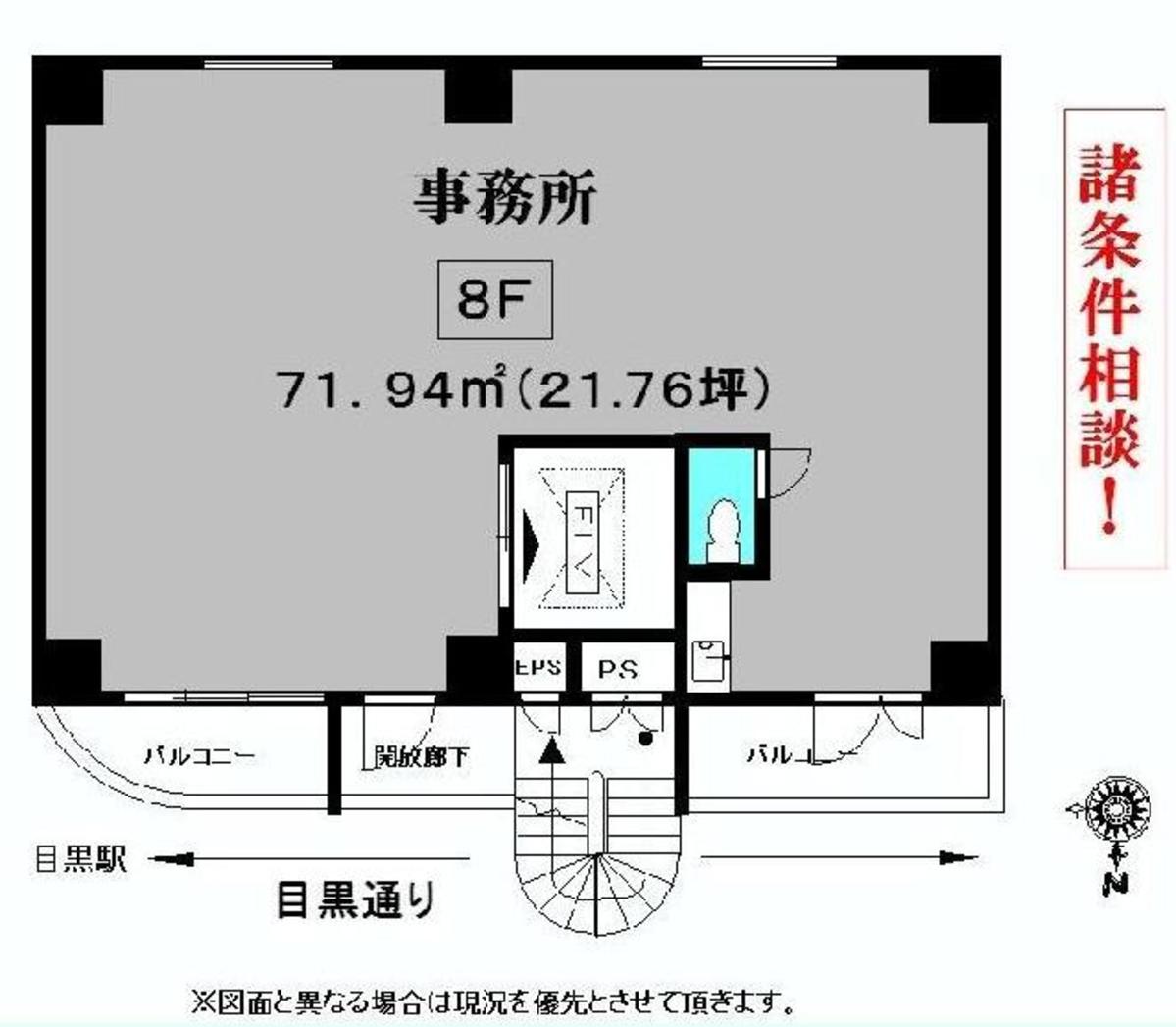 fresh/room/J00102124426_1