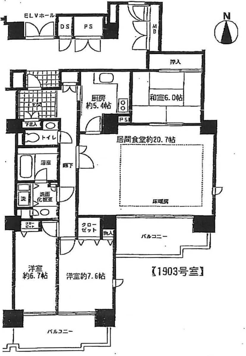 fresh/room/J00102124531_1