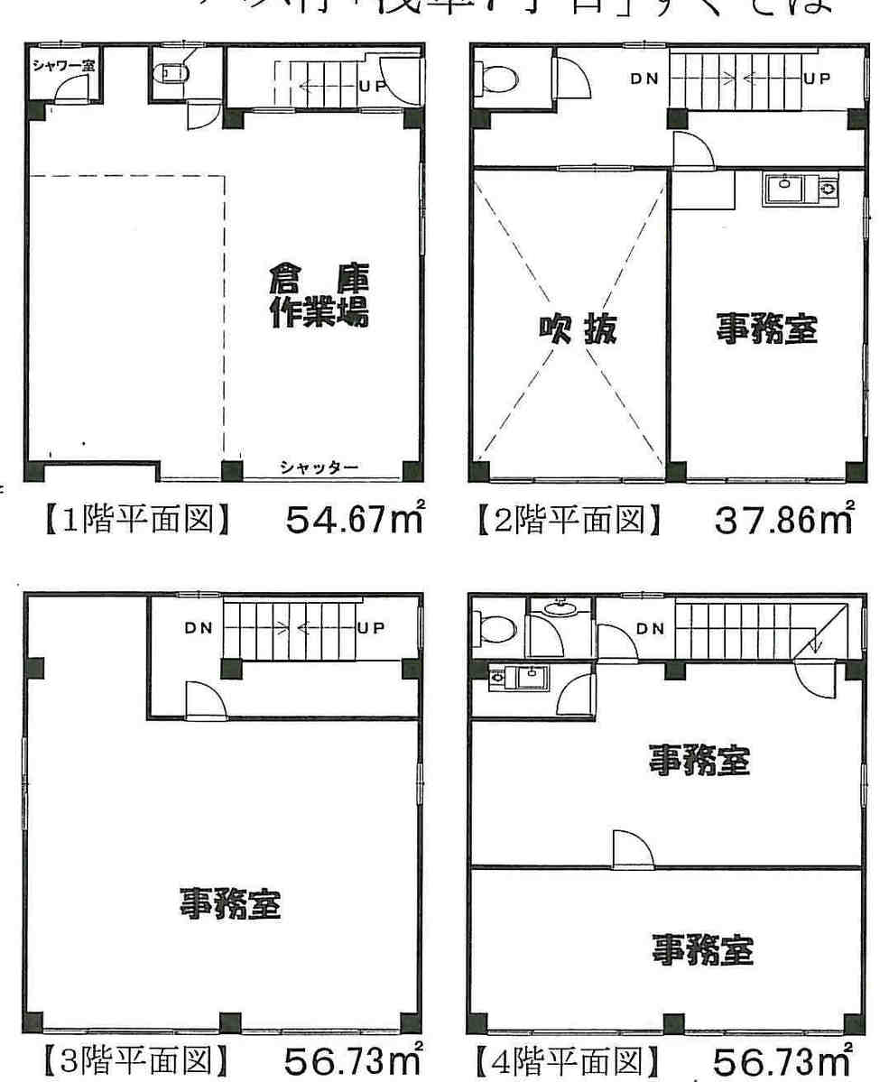 fresh/room/J00102124607_1
