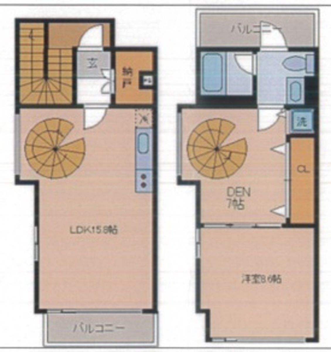 fresh/room/J00102125075_1