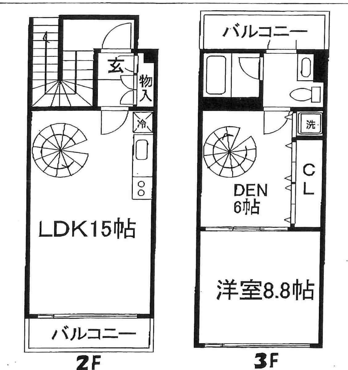 fresh/room/J00102125078_1