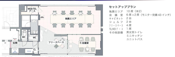fresh/room/J00102125274_1