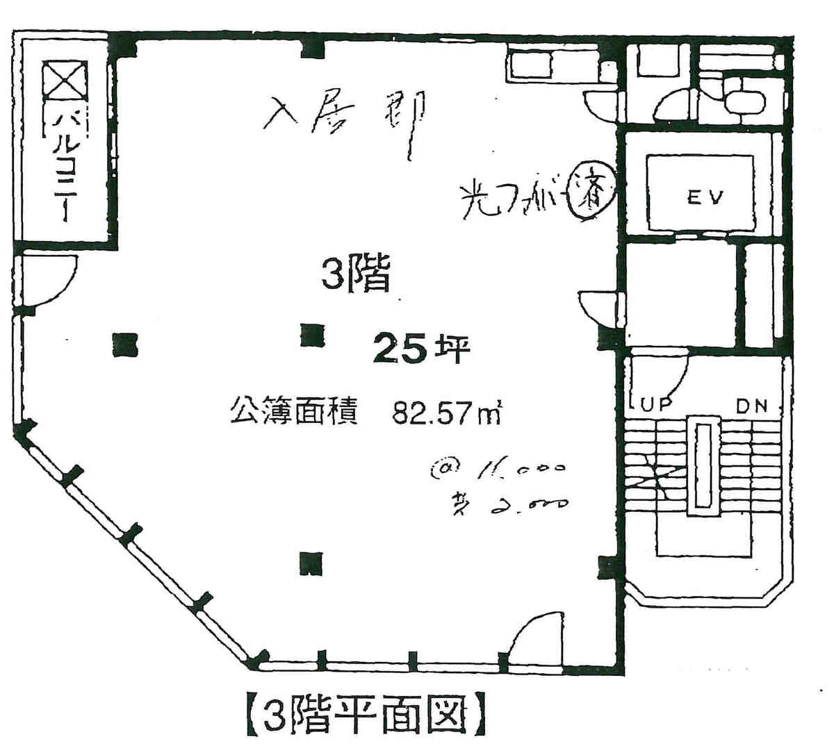fresh/room/J00102125348_1