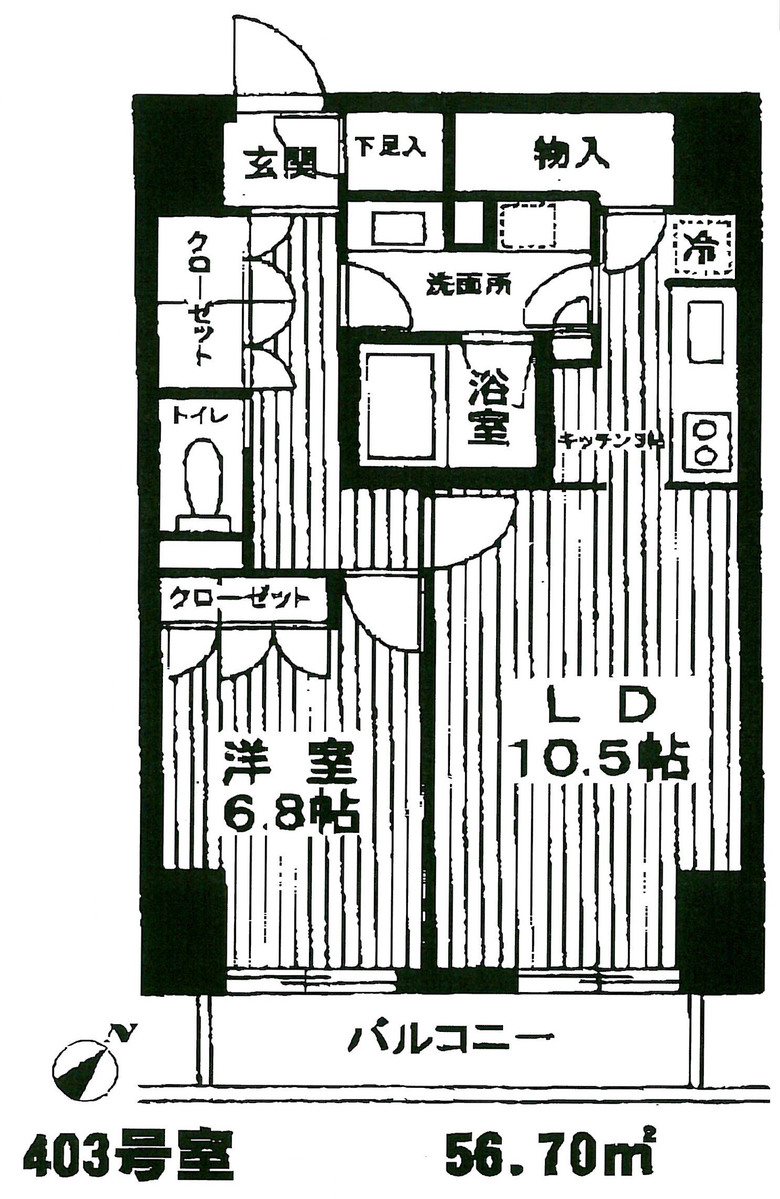 fresh/room/J00102125619_1