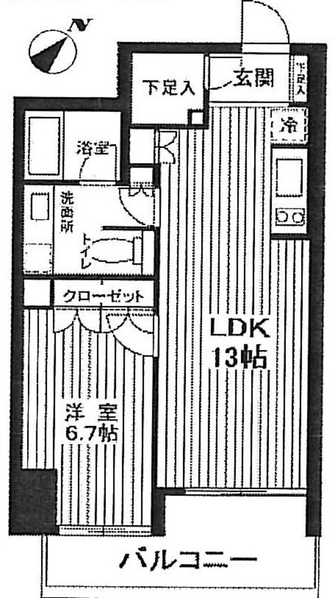 fresh/room/J00102125624_1