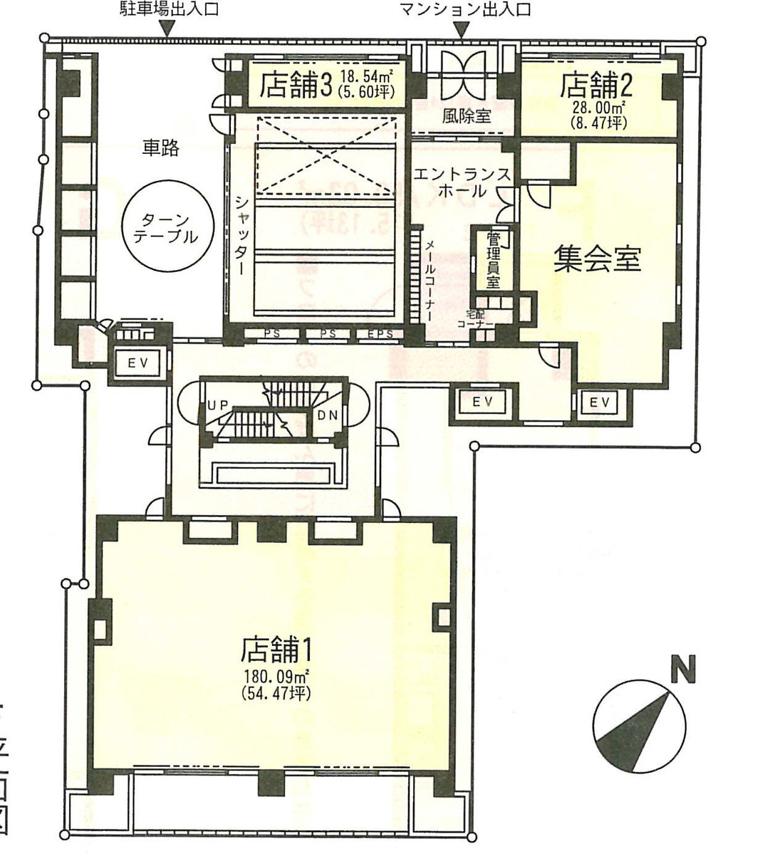 fresh/room/J00102125699_1