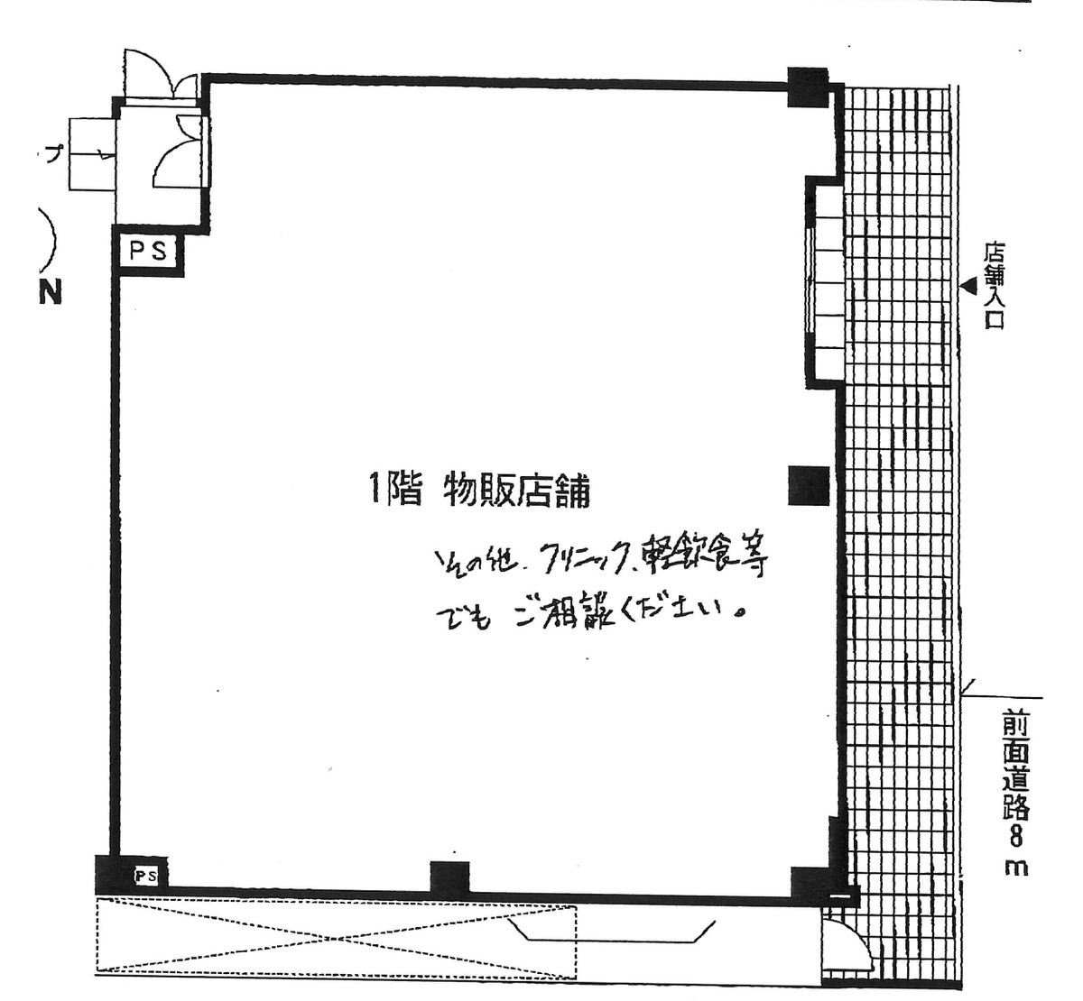 fresh/room/J00102125893_1