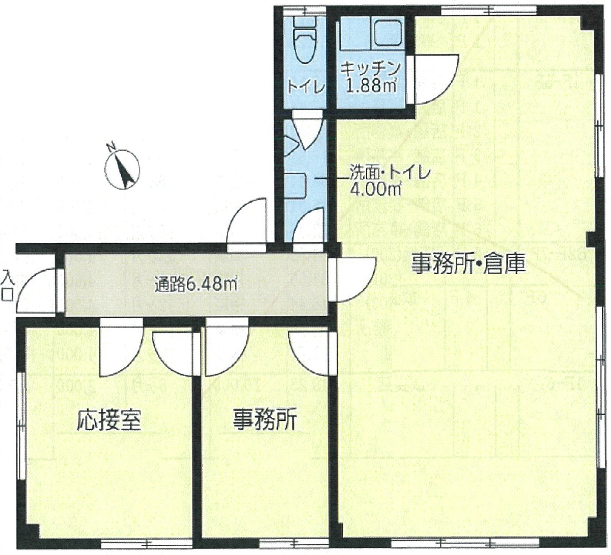 fresh/room/J00102125911_1
