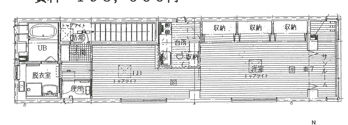 fresh/room/J00102125930_1
