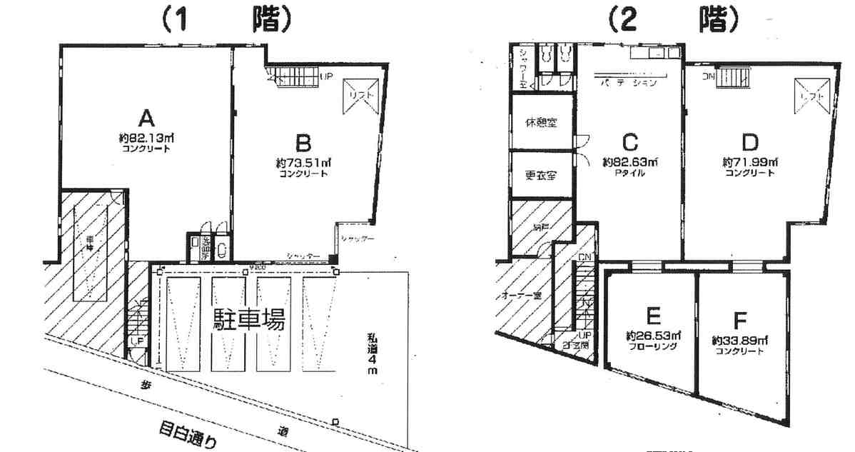 fresh/room/J00102126127_1