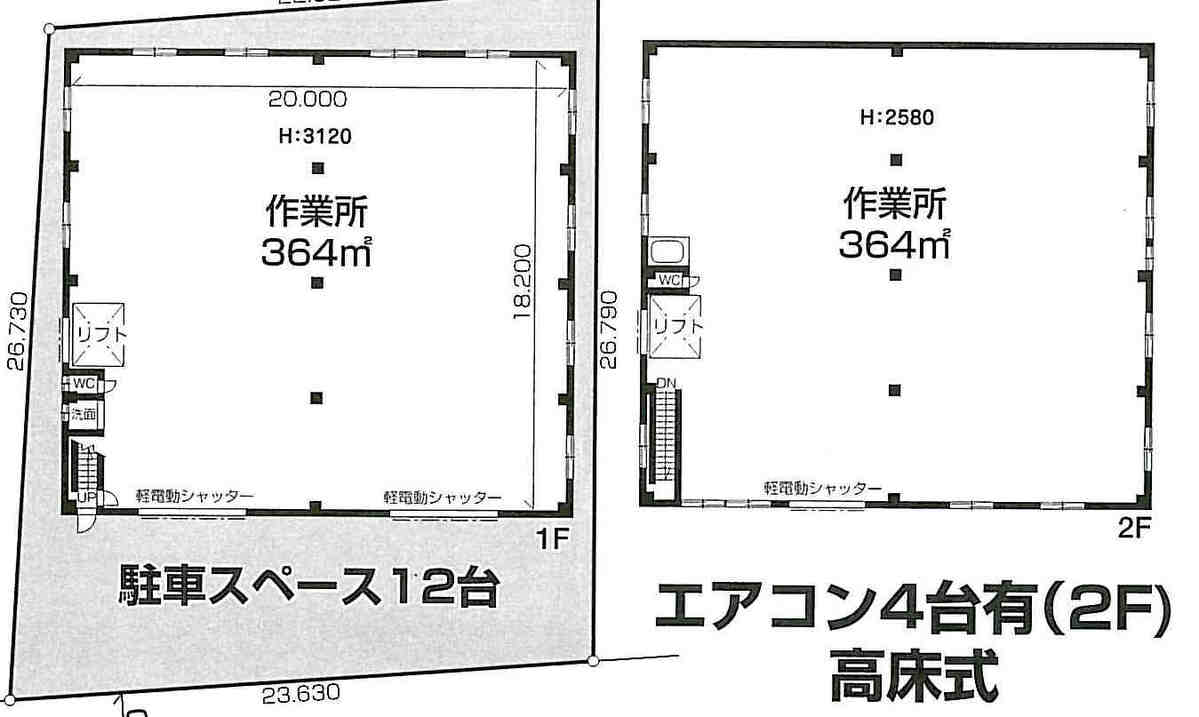 fresh/room/J00102126298_1