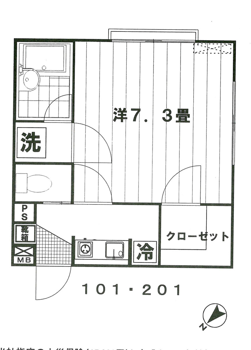 fresh/room/J00102126616_1