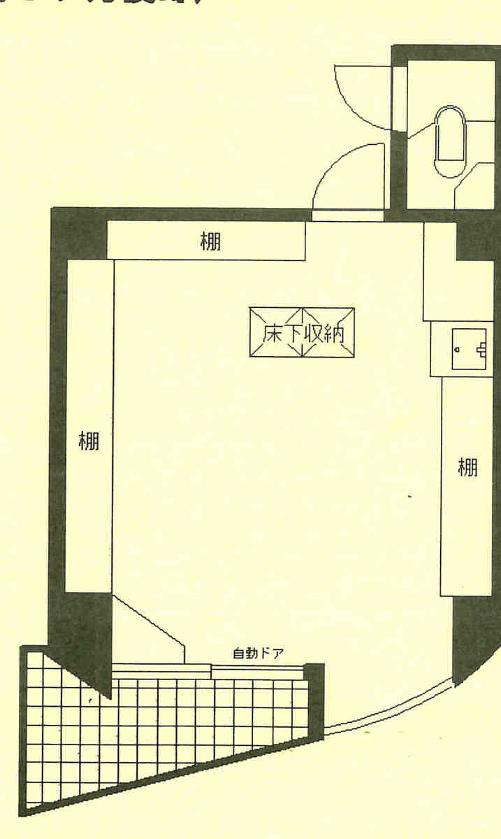fresh/room/J00102126763_1