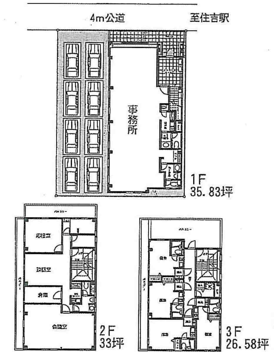 fresh/room/J00102126823_1