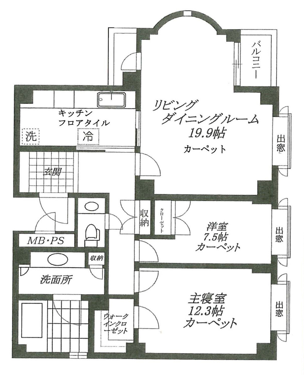 fresh/room/J00102127090_1