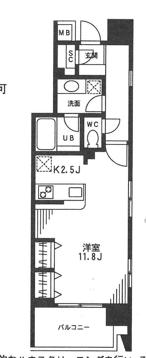 fresh/room/J00102127109_1