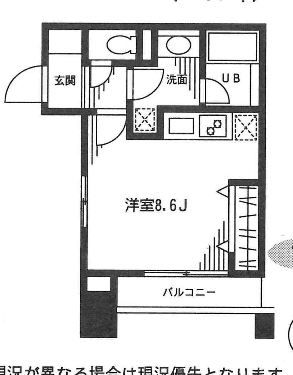 fresh/room/J00102127110_1