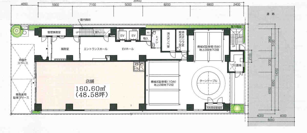 fresh/room/J00102127117_1