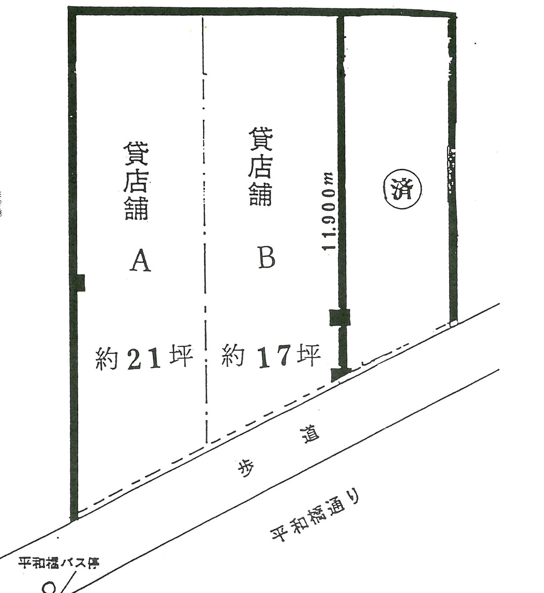 fresh/room/J00102127212_1