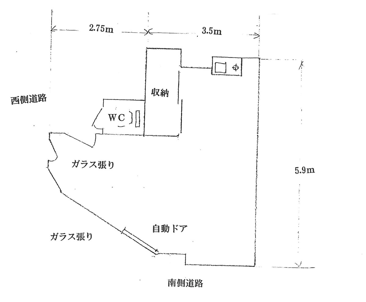 fresh/room/J00102127232_1