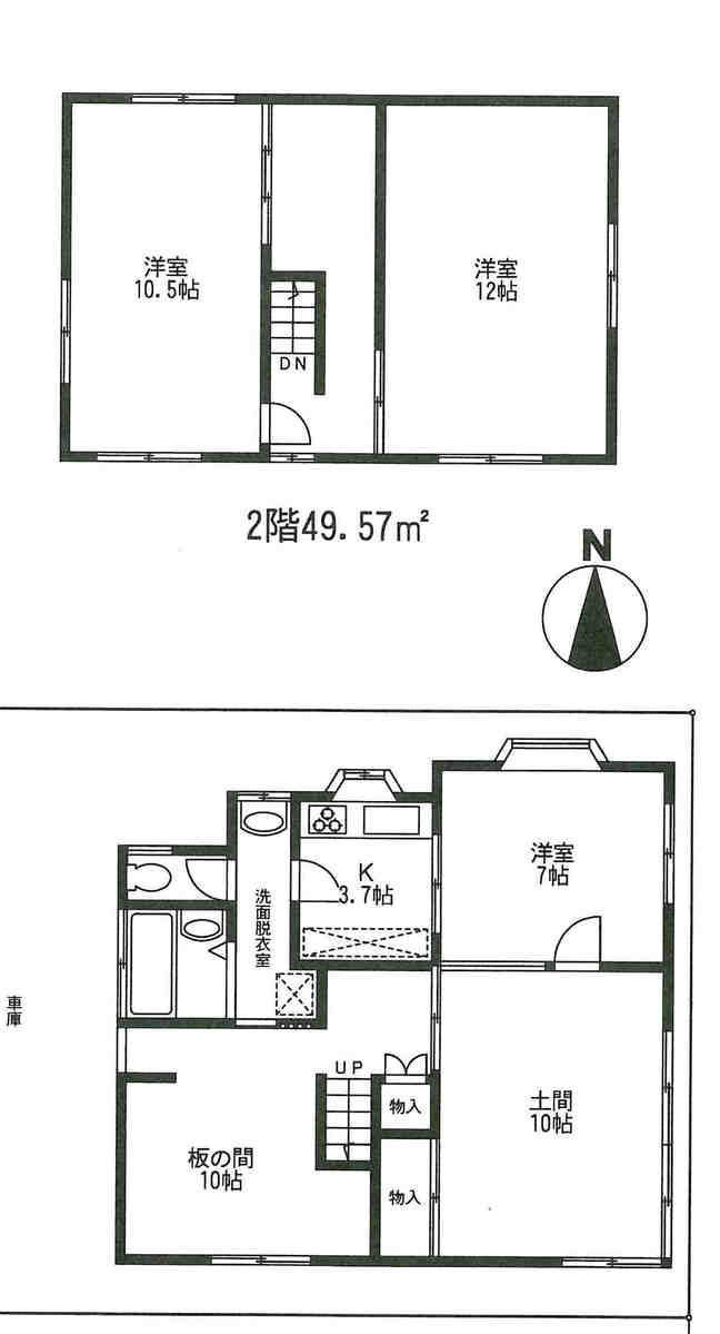 fresh/room/J00102127313_1