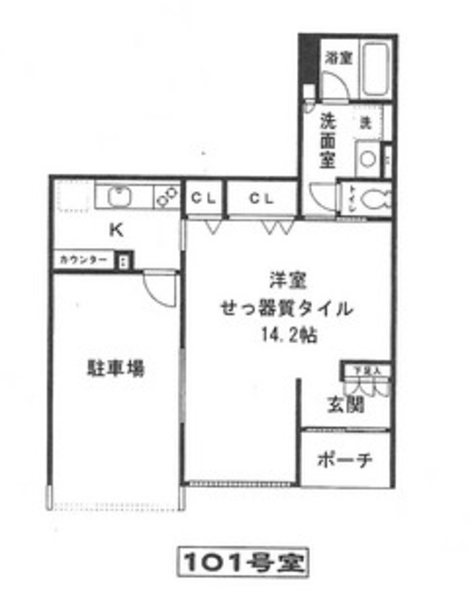 fresh/room/J00102127369_1