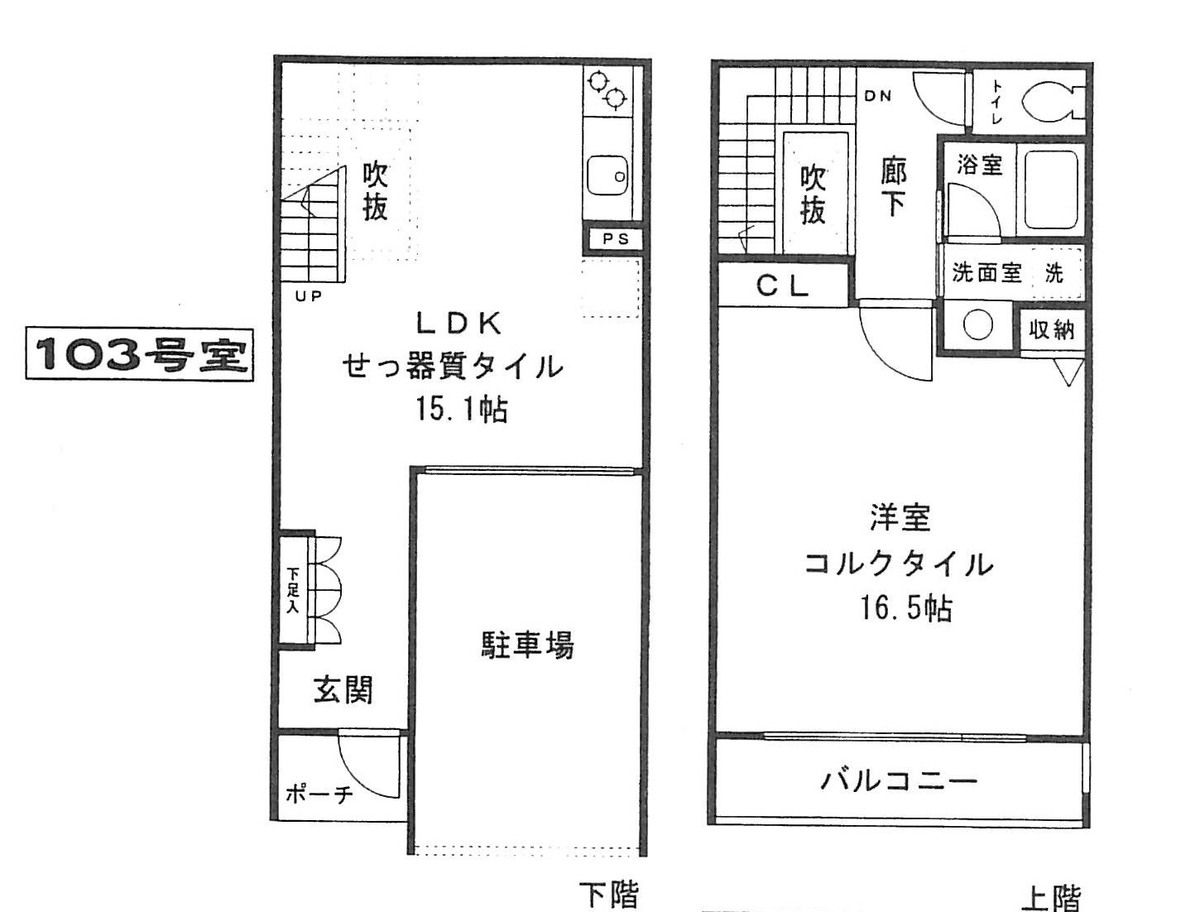 fresh/room/J00102127371_1