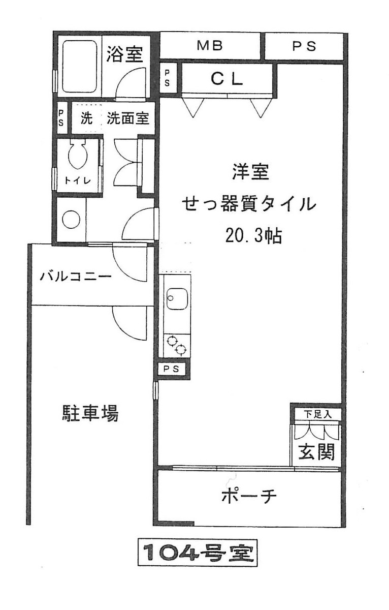 fresh/room/J00102127372_1