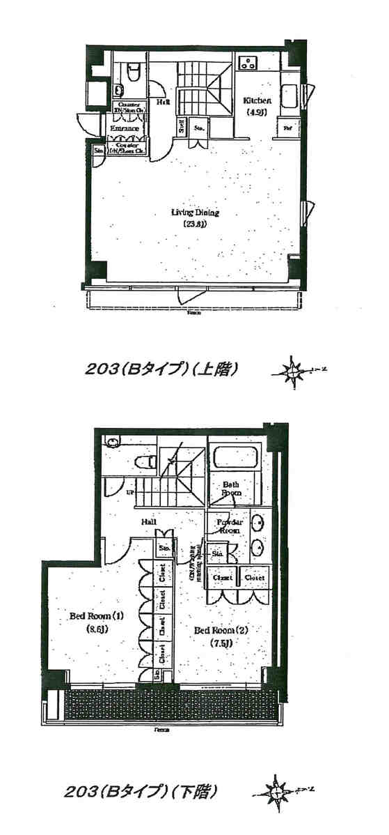 fresh/room/J00102127534_1