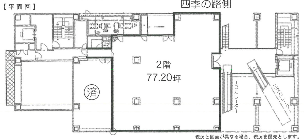fresh/room/J00102127760_1
