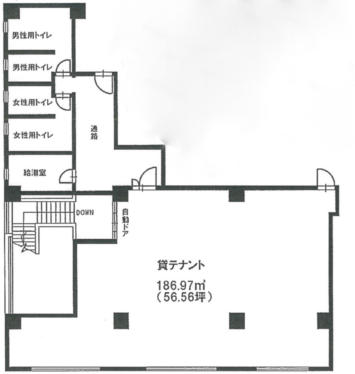 fresh/room/J00102127972_1