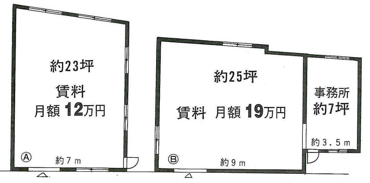 fresh/room/J00102128080_1