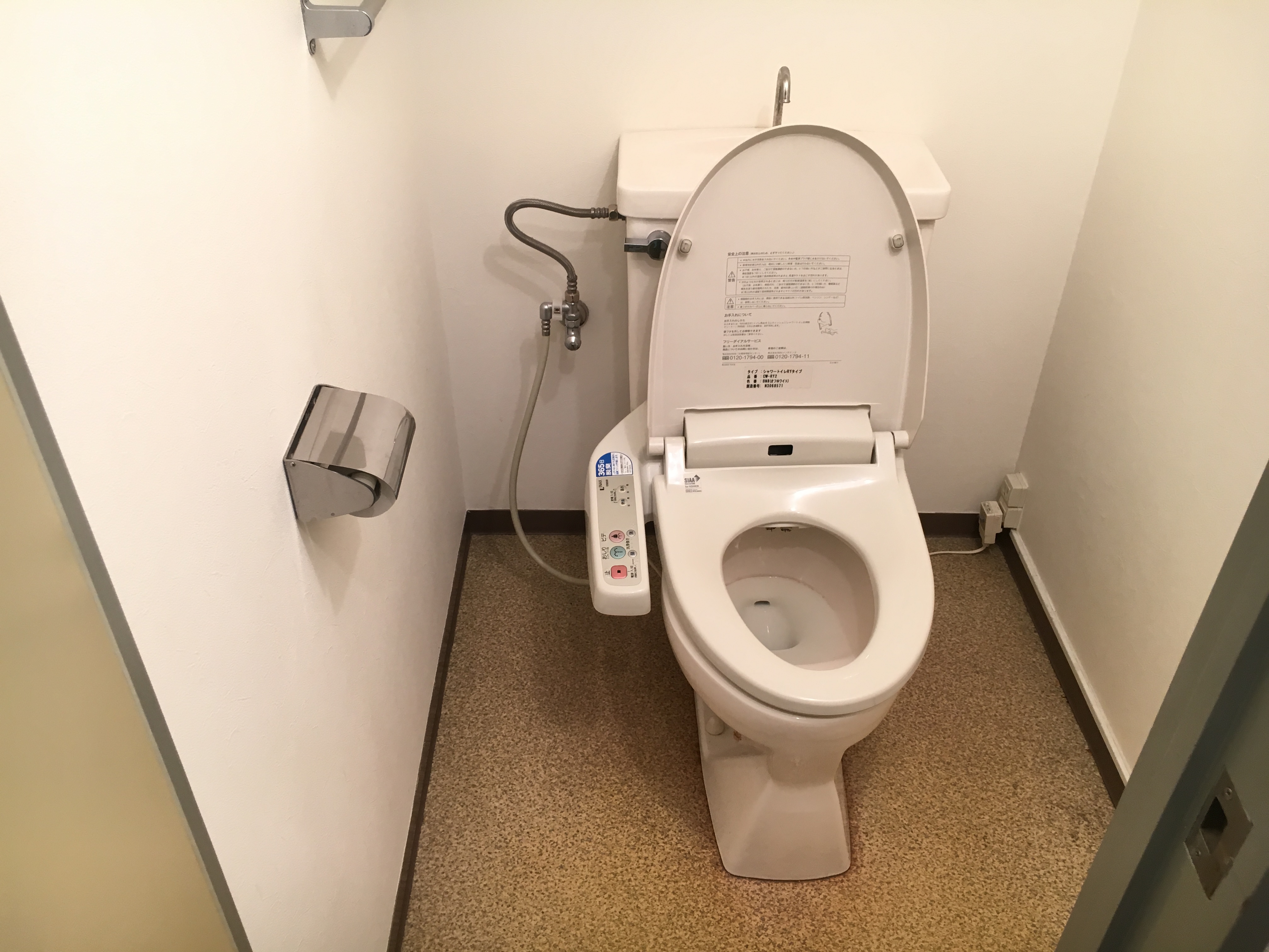 fresh/room/J00102128249_24