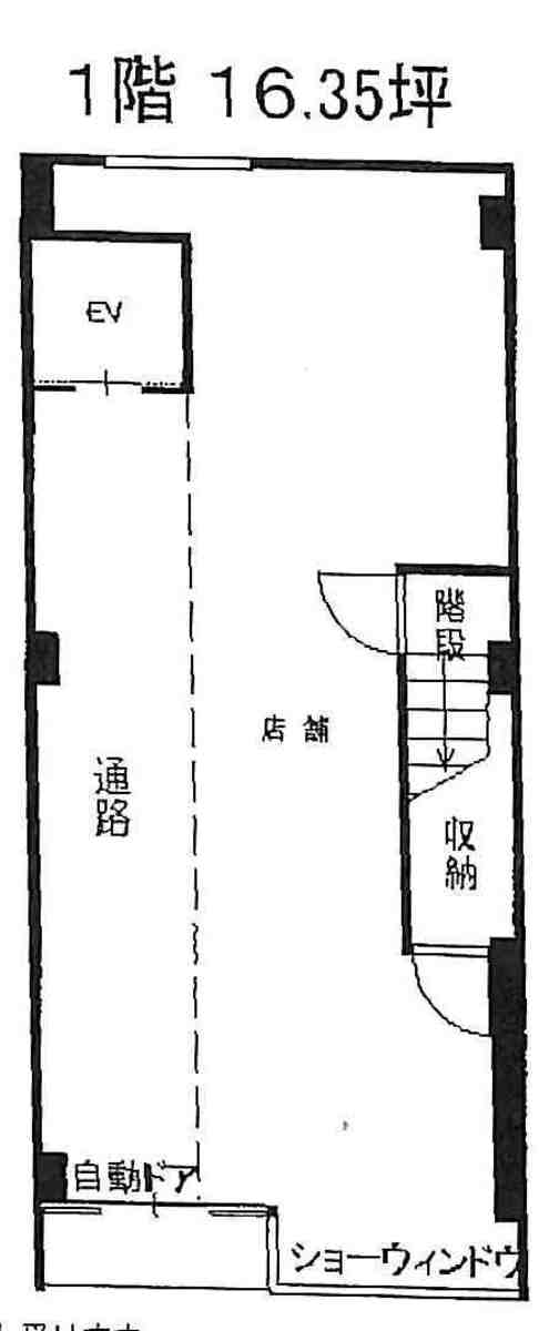 fresh/room/J00102128272_1