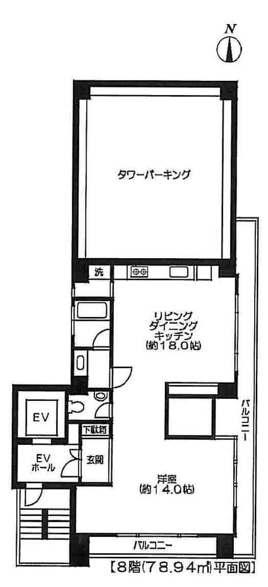 fresh/room/J00102128361_1