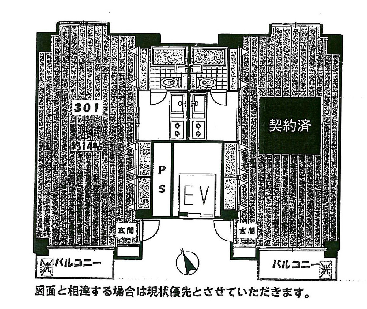 fresh/room/J00102128577_1