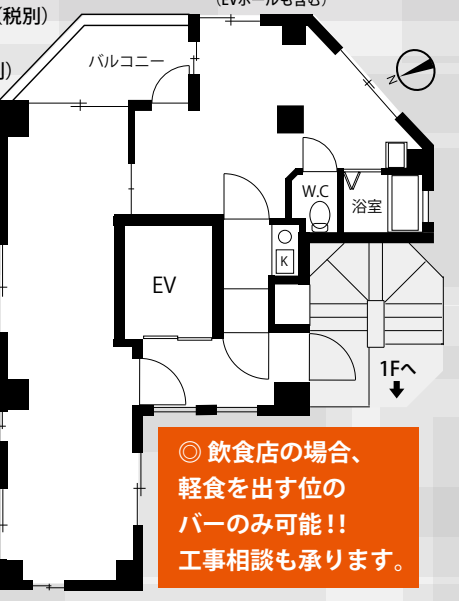 fresh/room/J00102128745_1