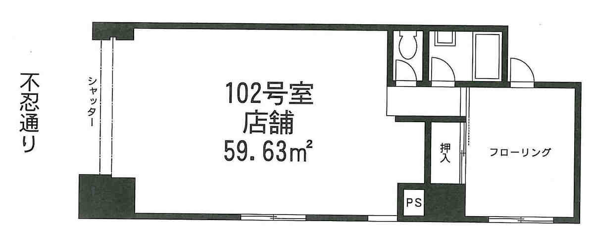 fresh/room/J00102128828_1