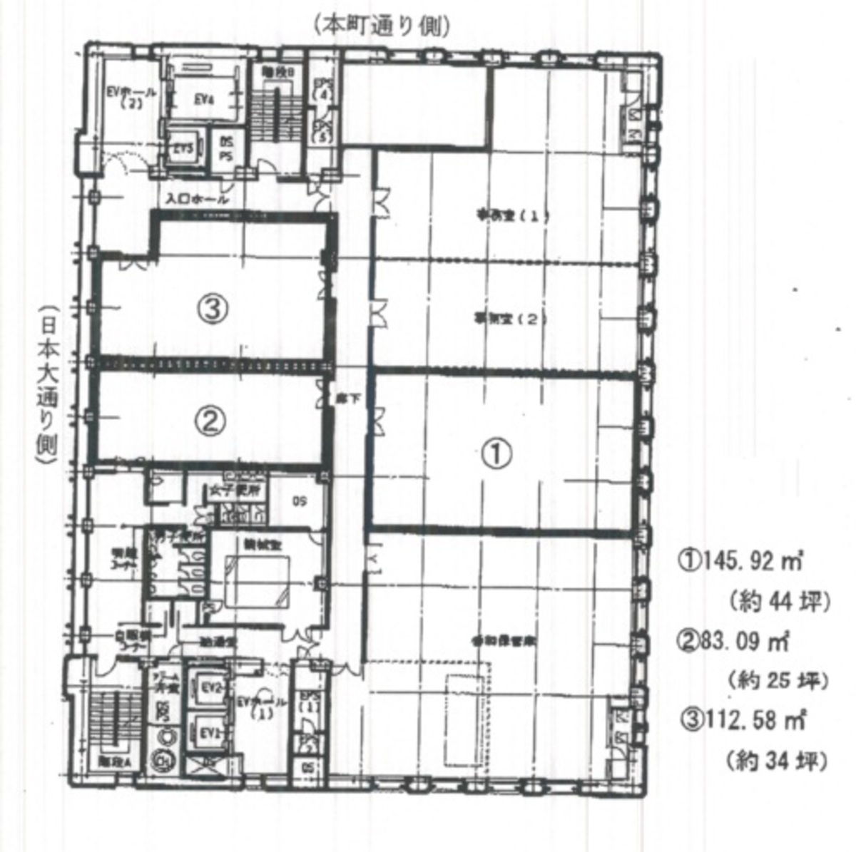 fresh/room/J00102128902_1