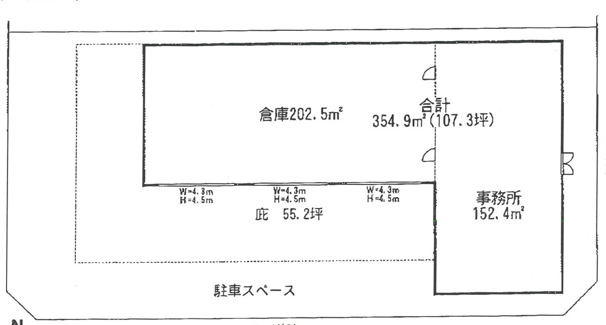 fresh/room/J00102129334_1