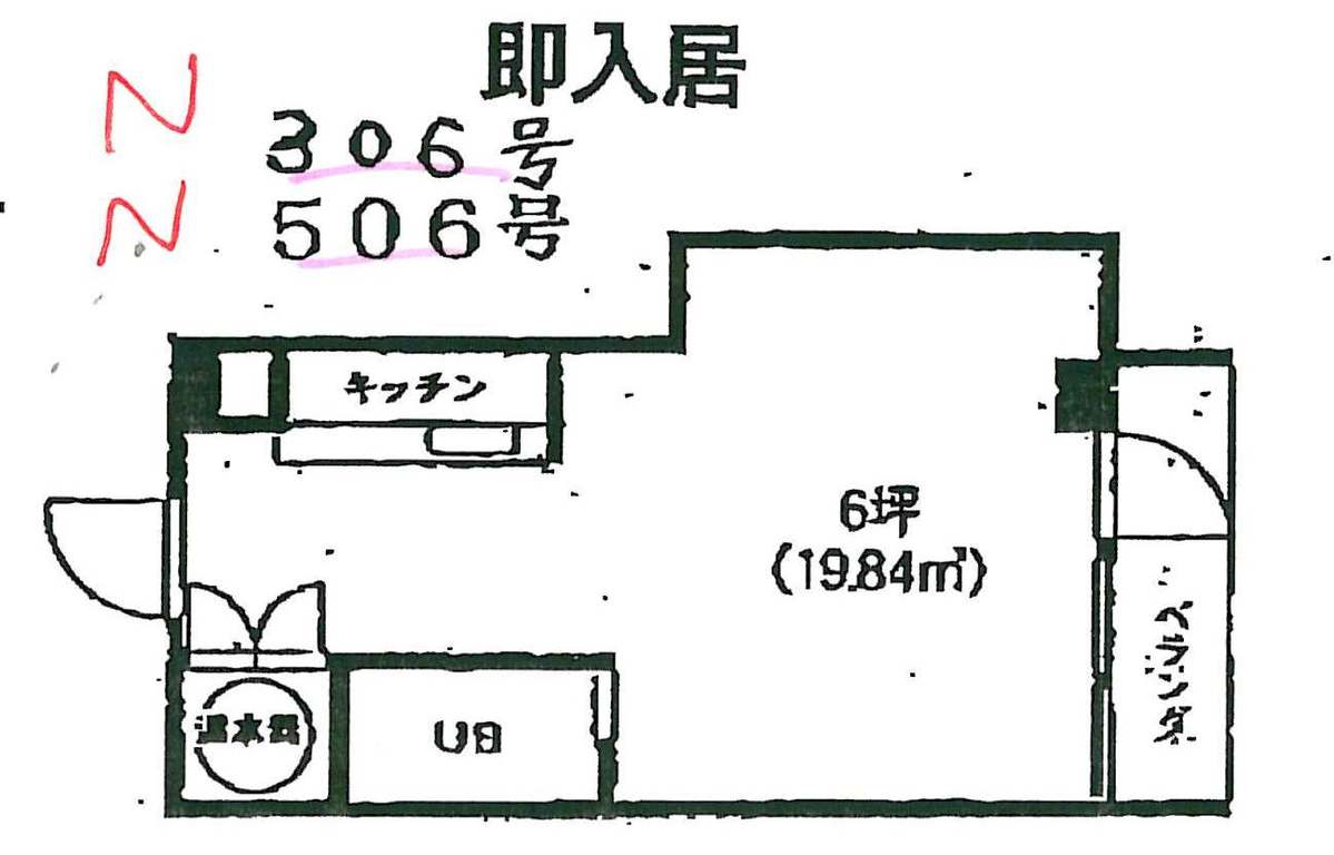 fresh/room/J00102129357_1
