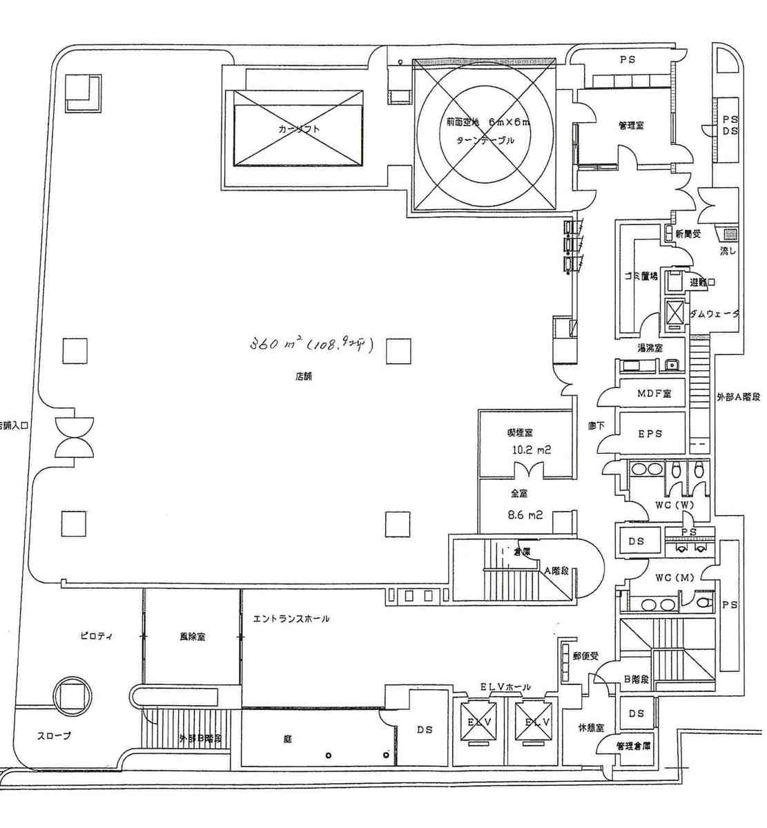 fresh/room/J00102129364_1